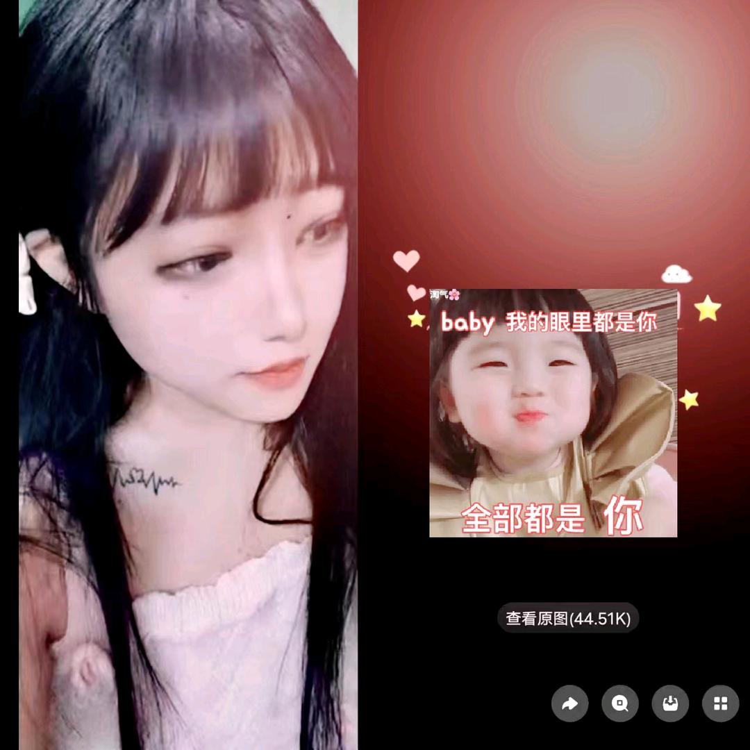 虎妹1115