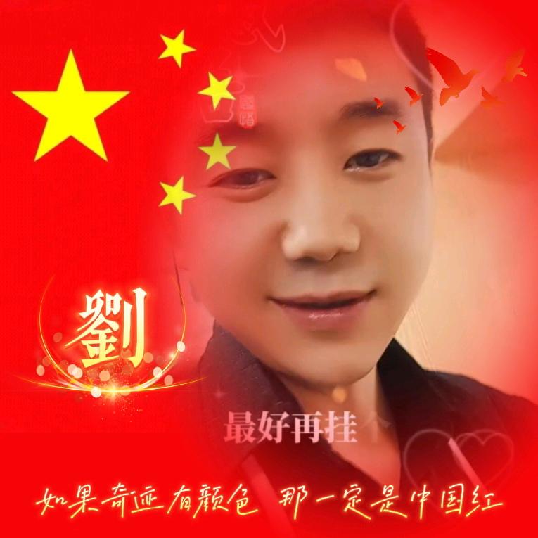 ღ᭄尕稳当᭄ꦿ℘