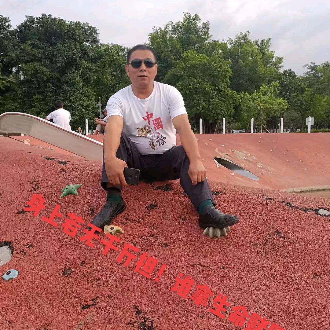 刚哥141313