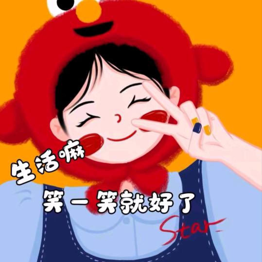 小菊