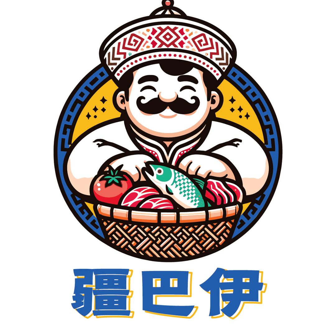 新疆疆巴伊海鲜
