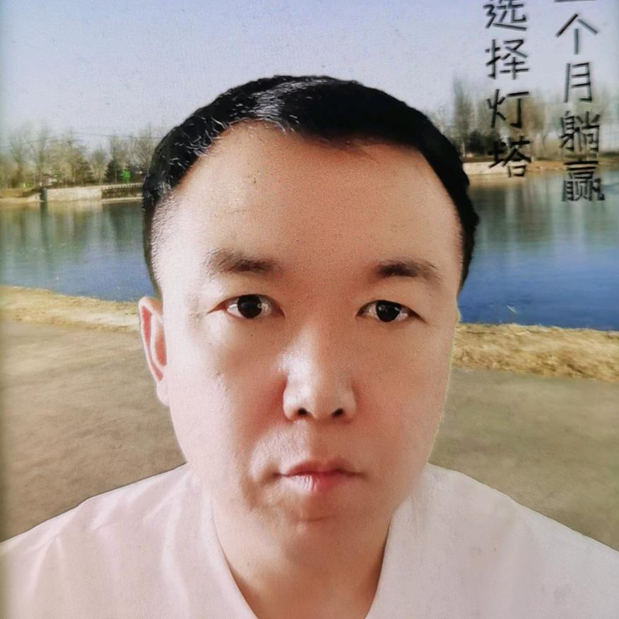 占末