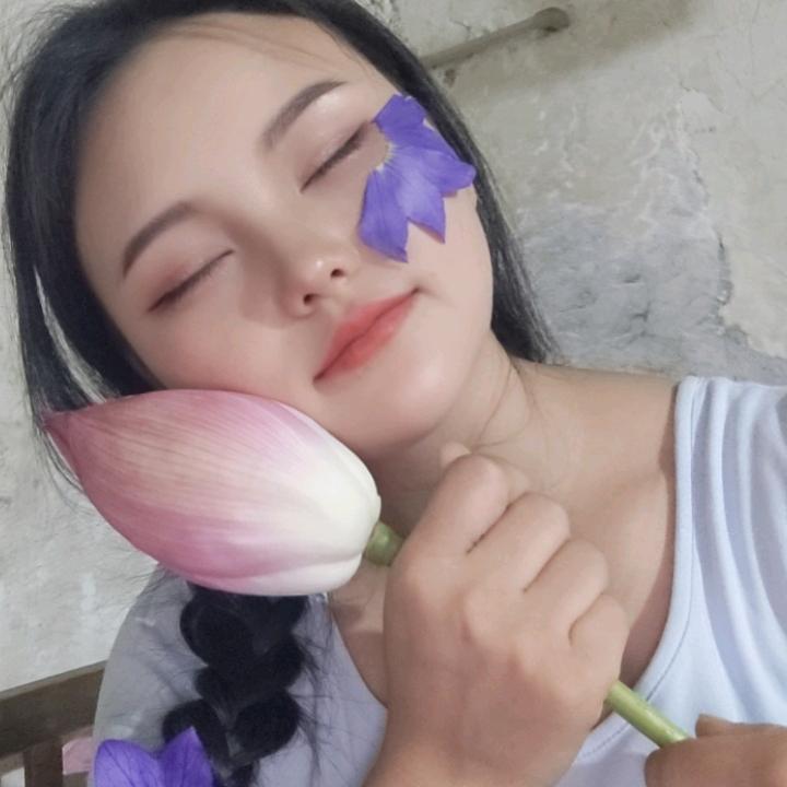 阿娅