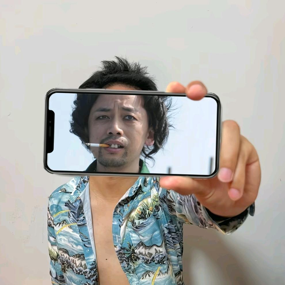 爱老虎油