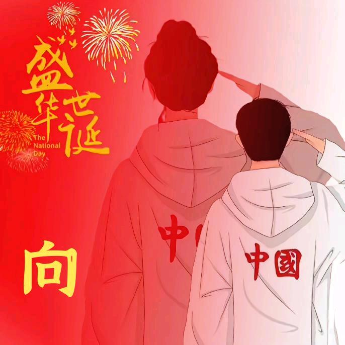 向小许