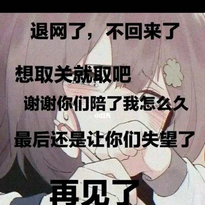 遗🚬忘