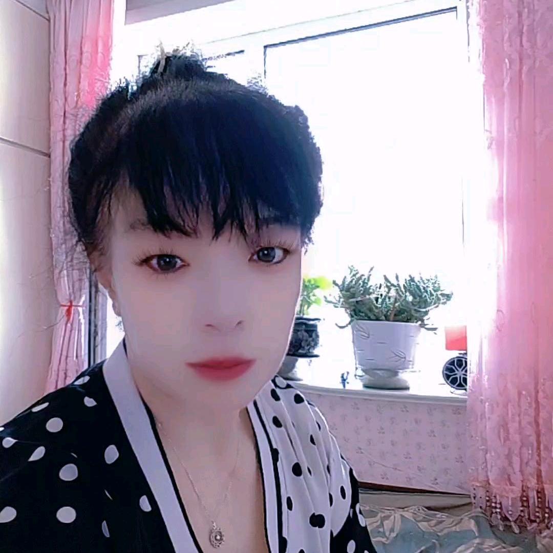 芹粮