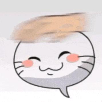 真诚