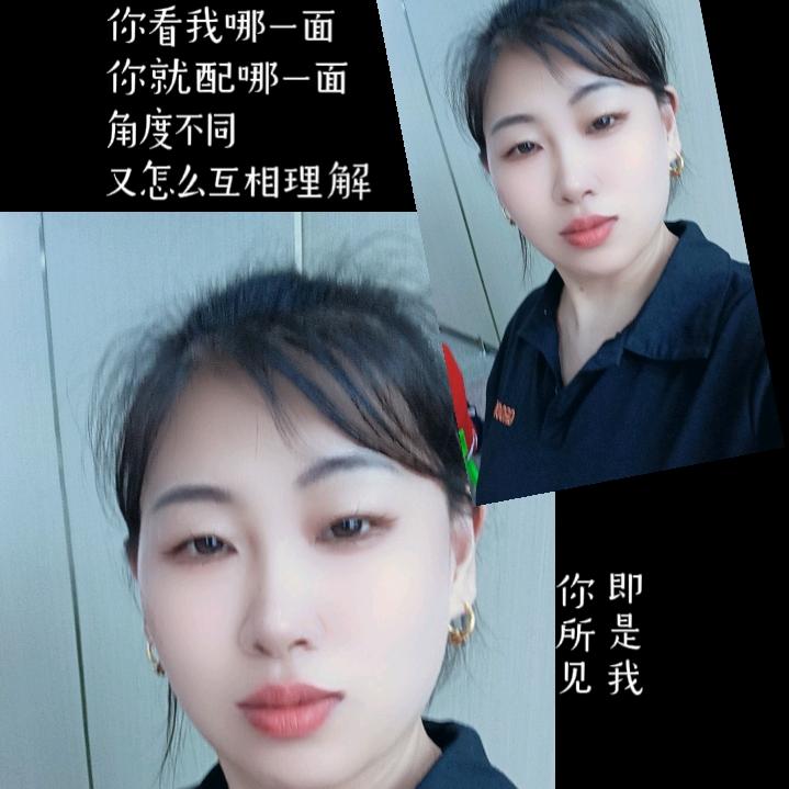 三角居士