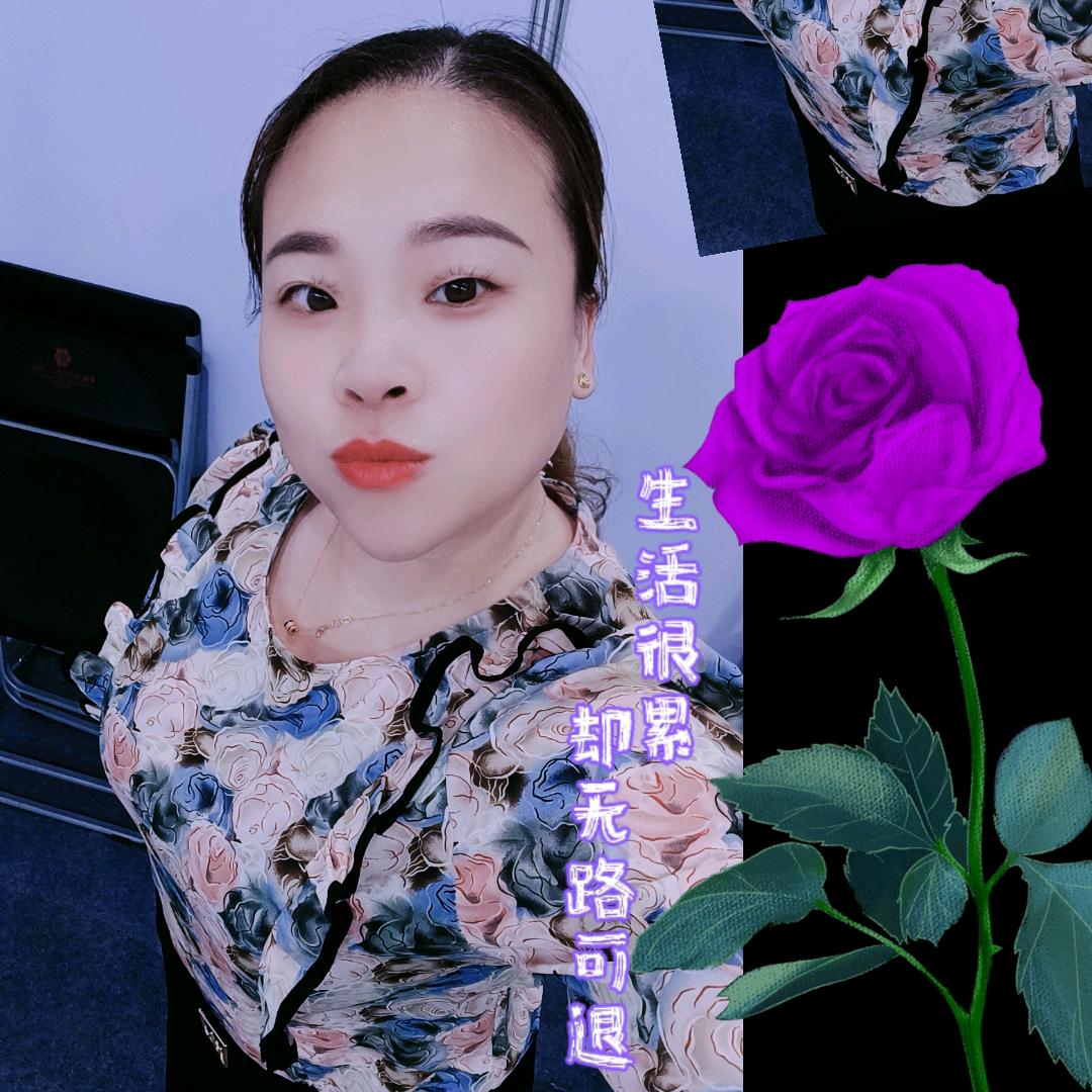 封❤️锁爱