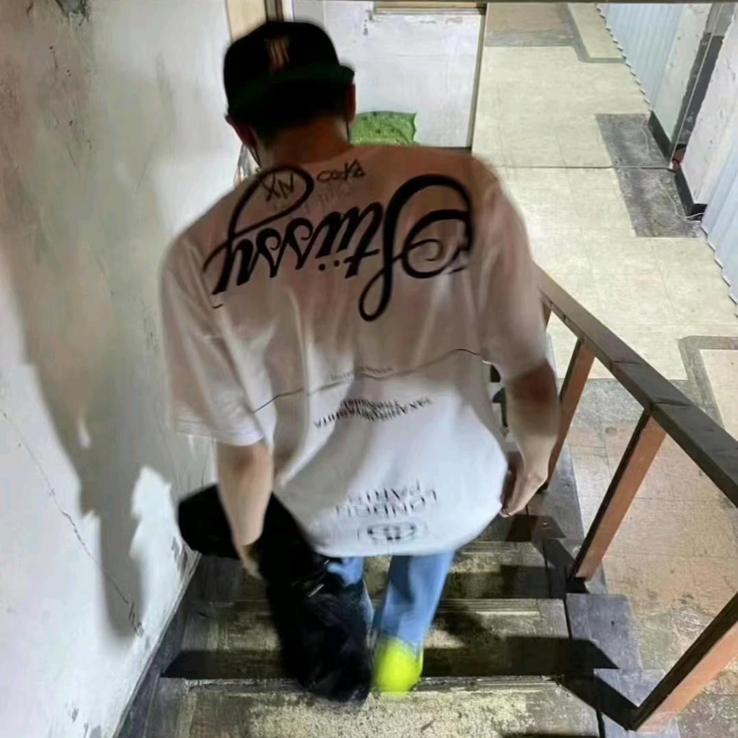 布布大王