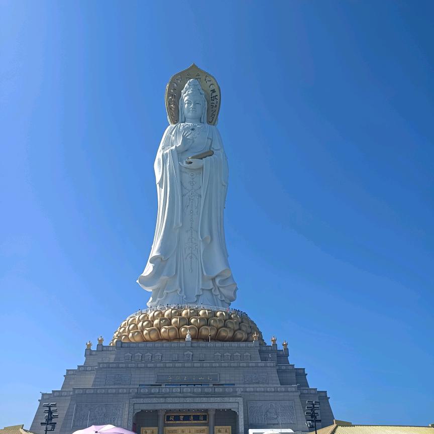 阿豪阿豪
