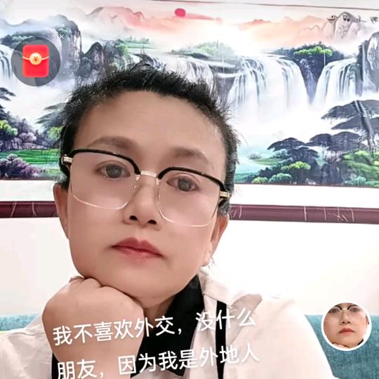 金牌(西彭齐心家政)谢丽