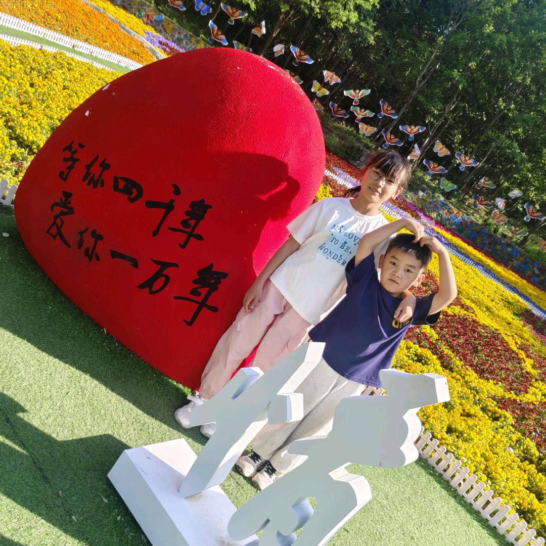 💕ঞ᭄悦己ꦿഒᩚ࿐