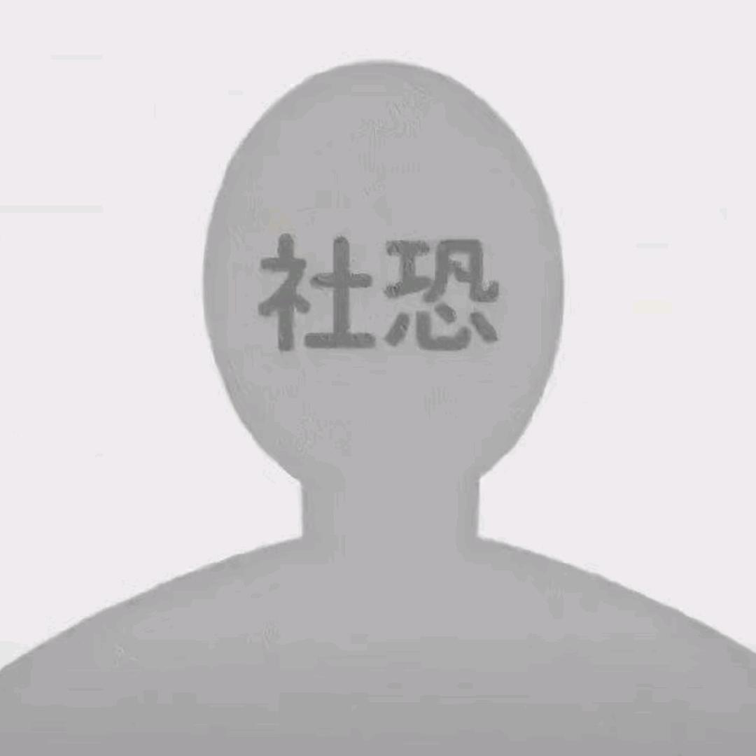 是三星的星