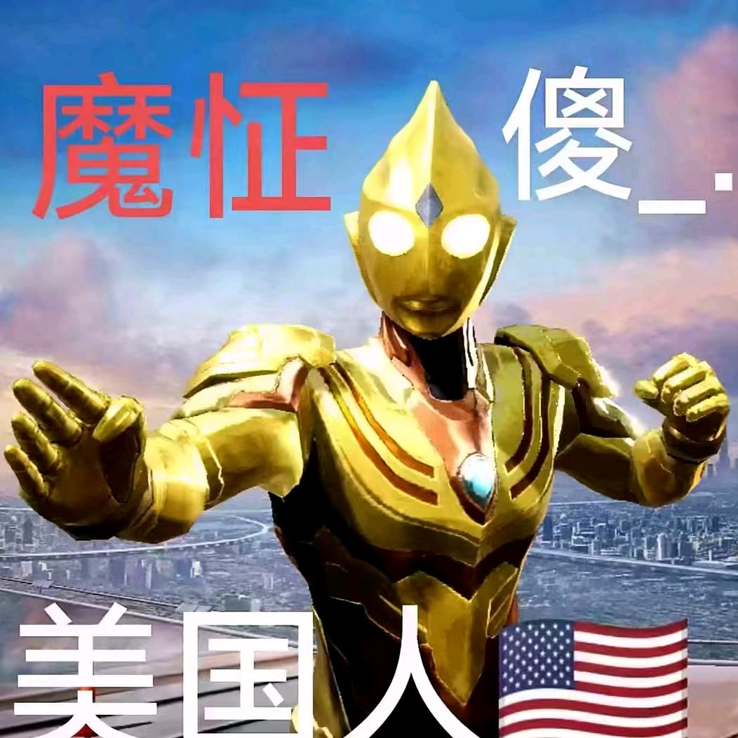 美国922