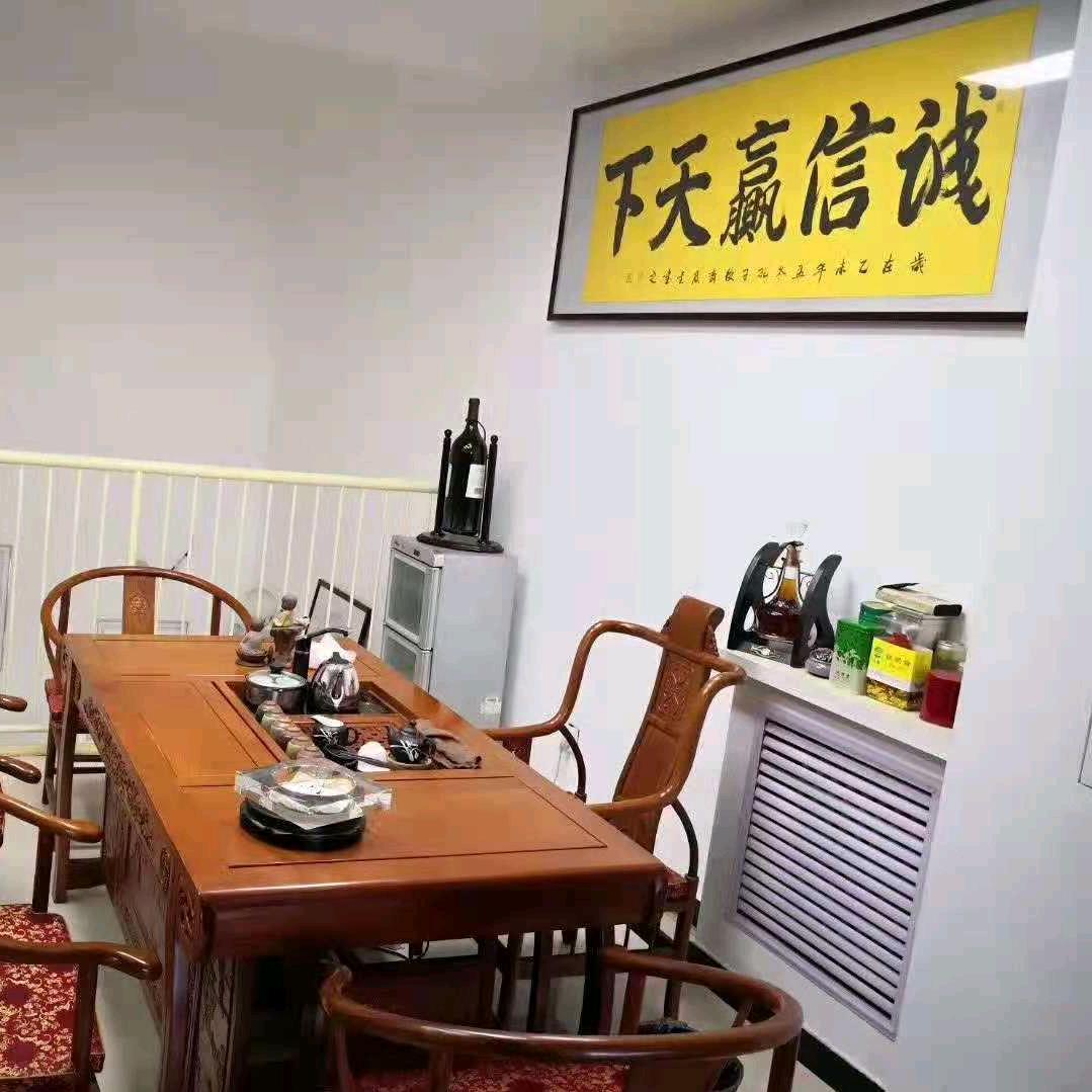 2038768760