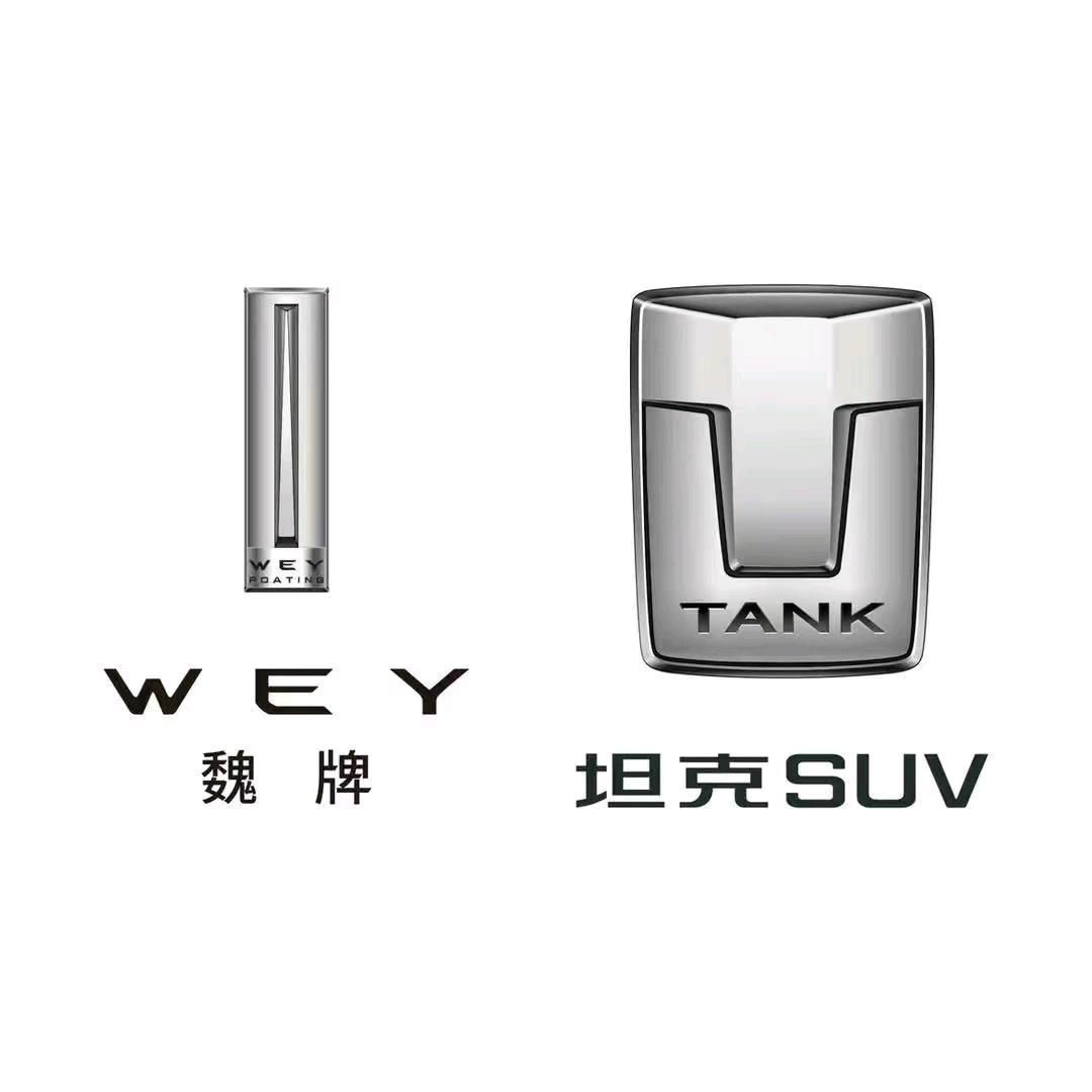 亳州宏卓_魏牌汽车福利官