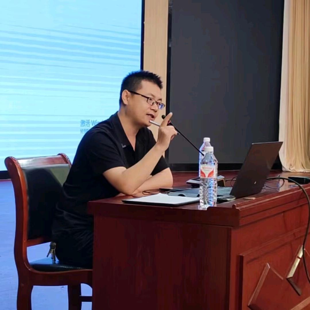 樊瑞军考试研究工作室