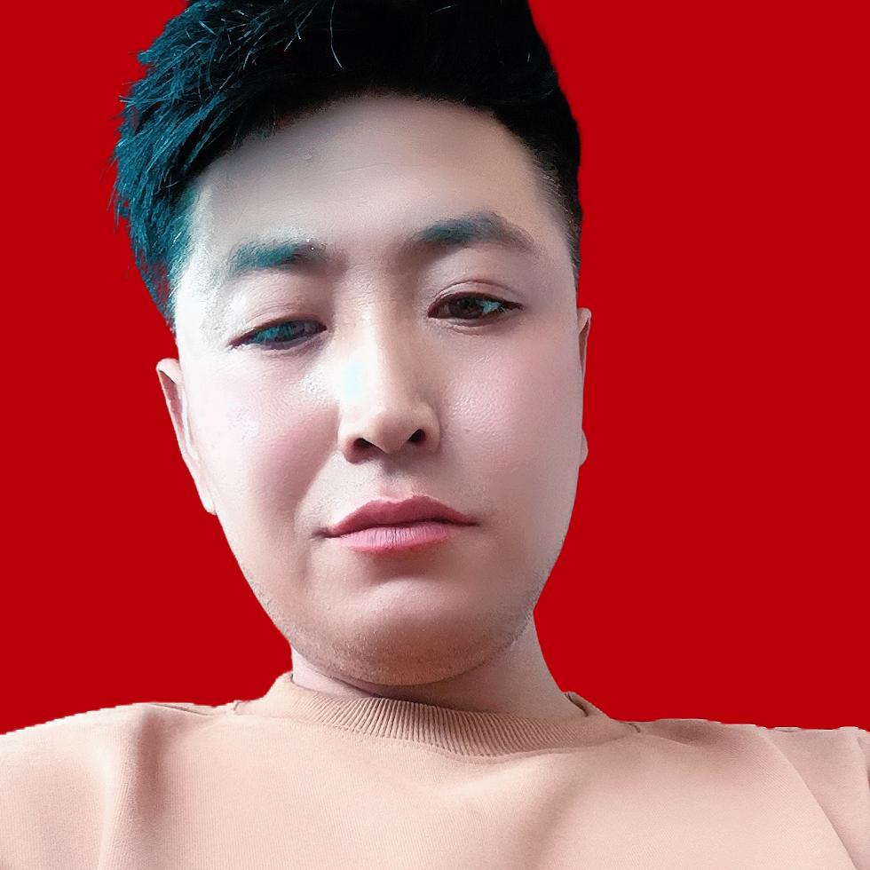 我爱你