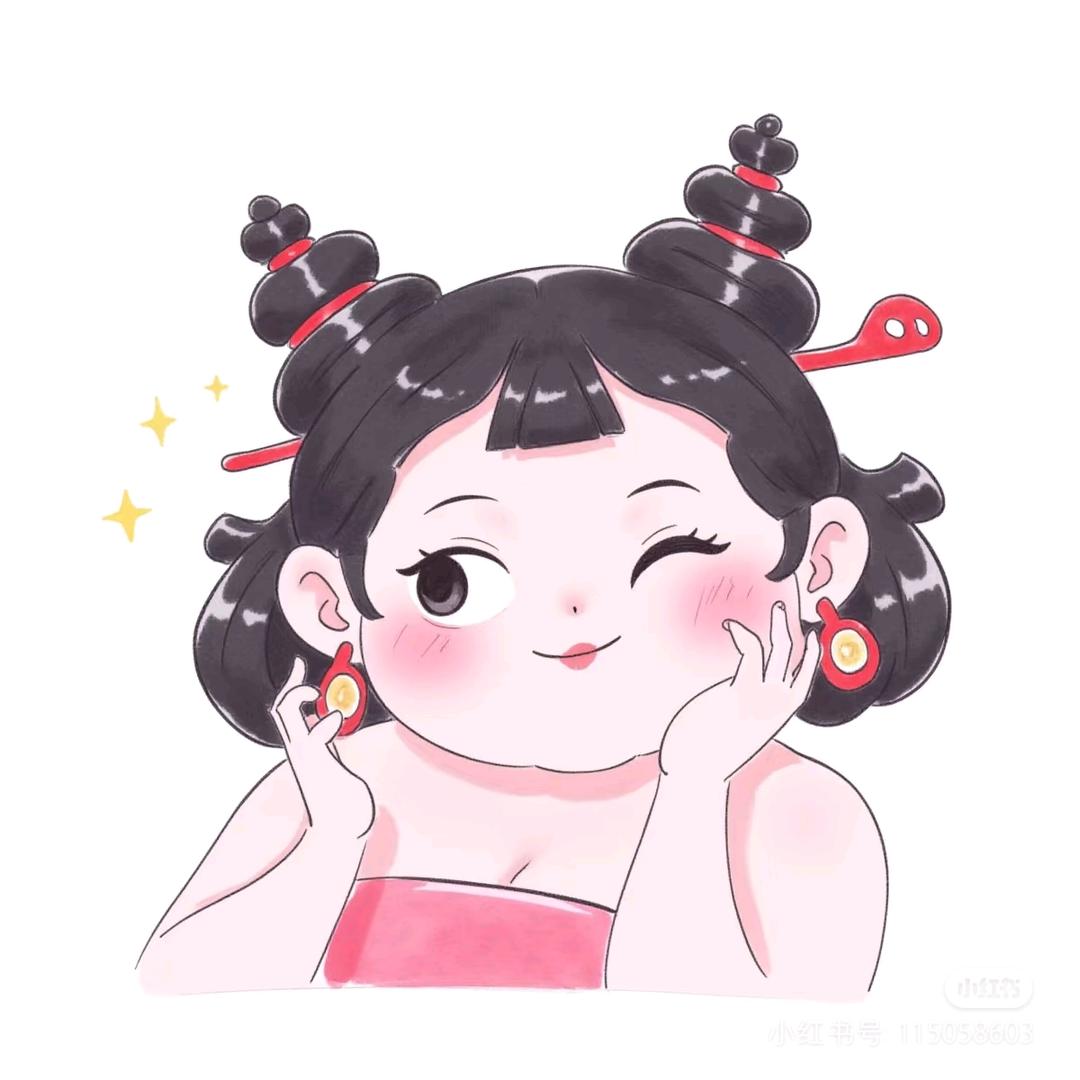 江