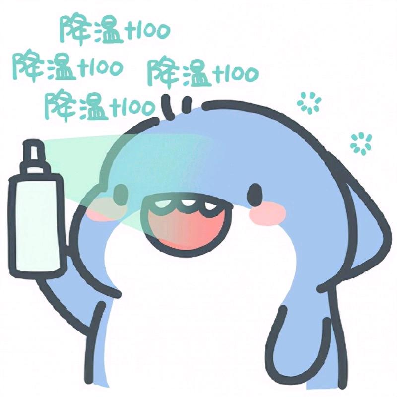 李憨憨