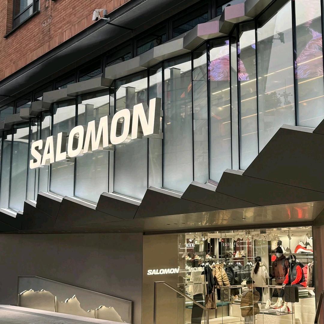 世希幸鼎轻奢女装专卖店