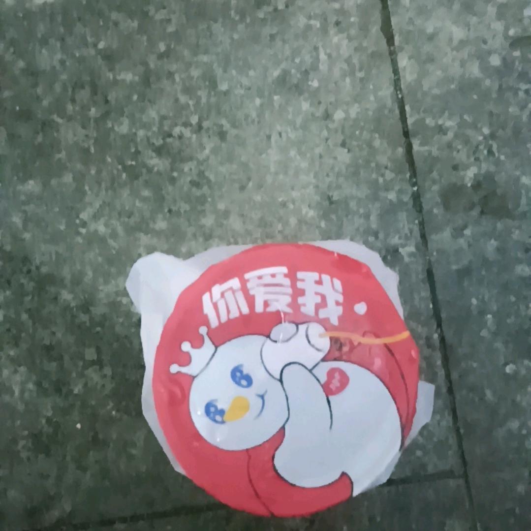 广东。。东莞