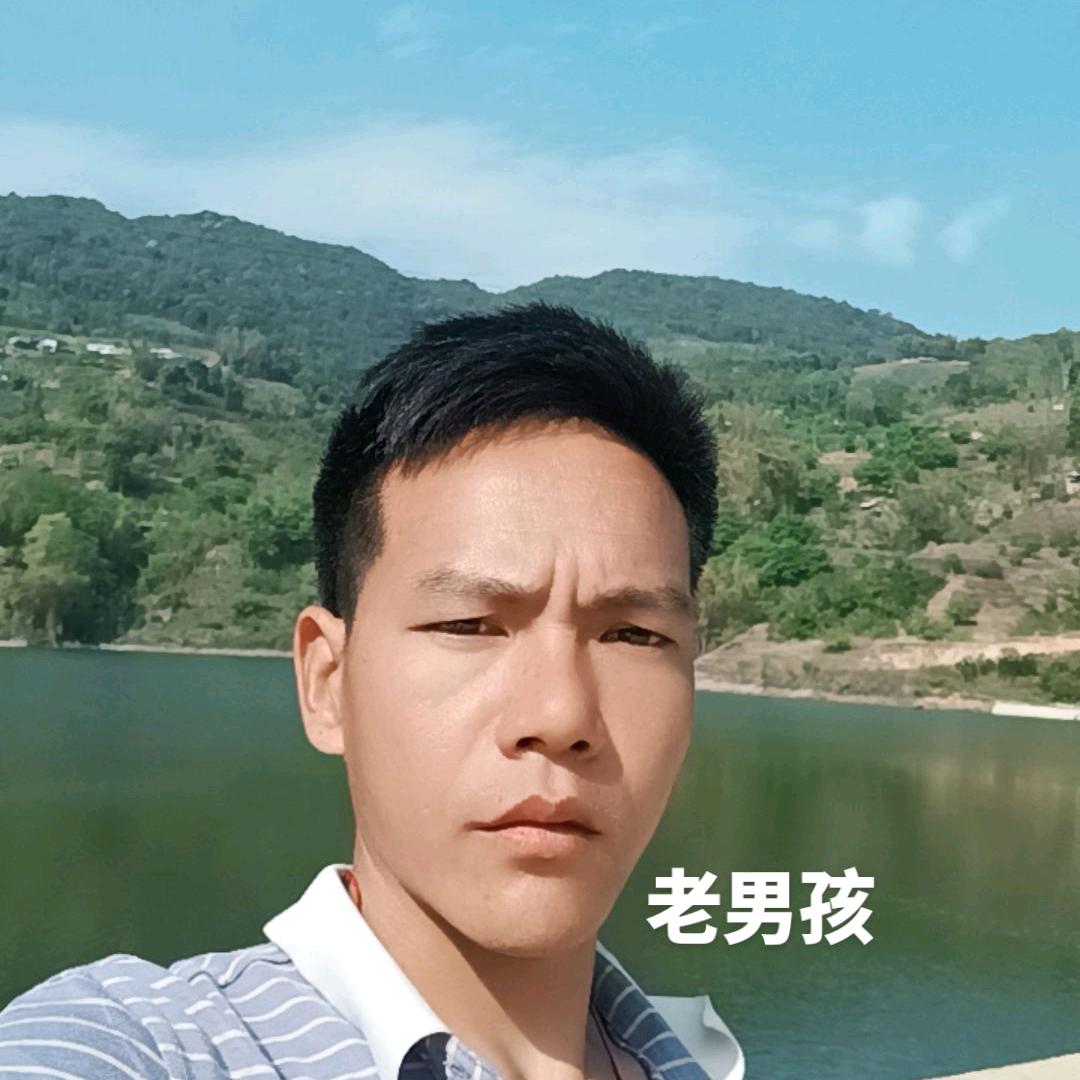 镇康山间茶室
