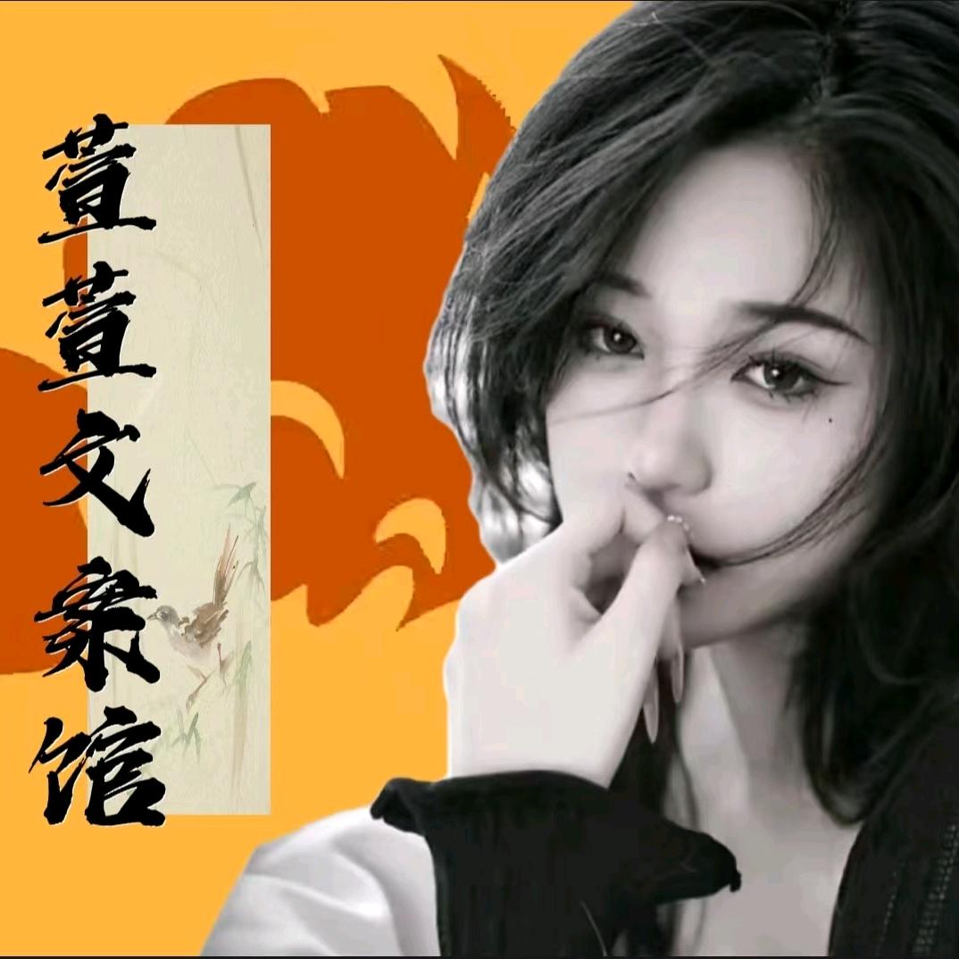➕1万户粉条