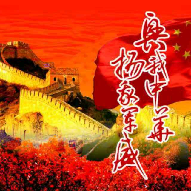 军营快马
