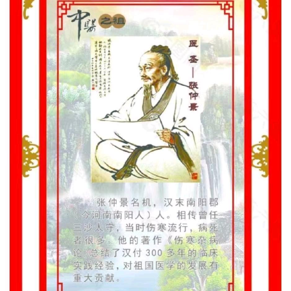 pifubing1732中-西-皮-肤