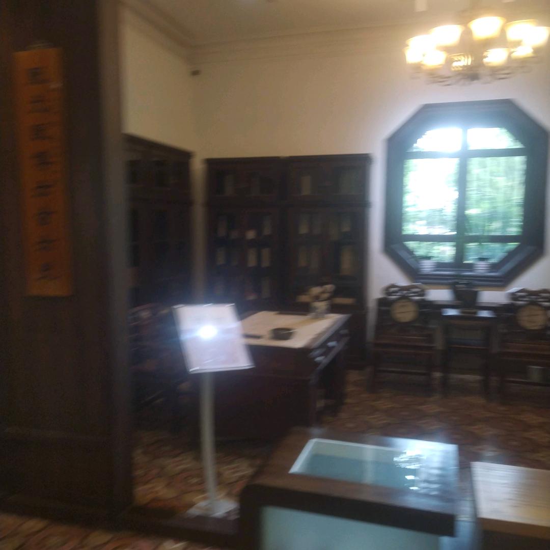 八方来财