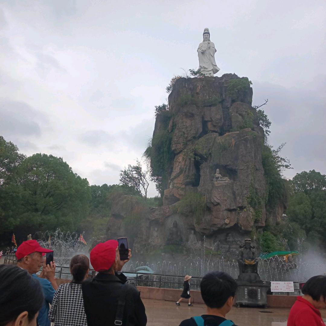 雄鹰