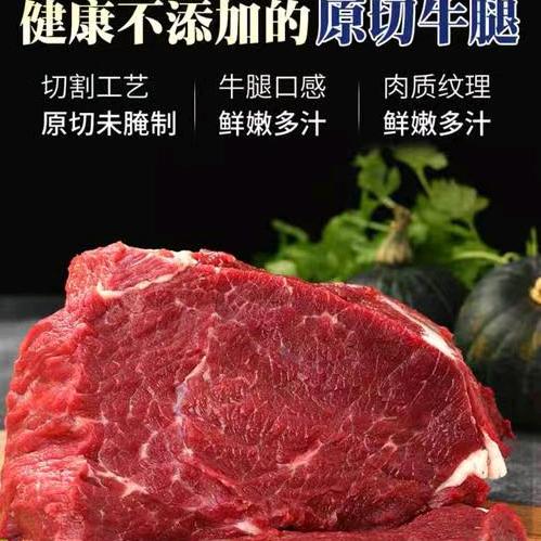 铭宝食品有限公司