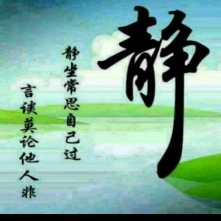 孤独伤心的人