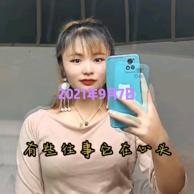 花的橱窗小铺₍˄·͈༝·͈˄*₎◞ ̑̑