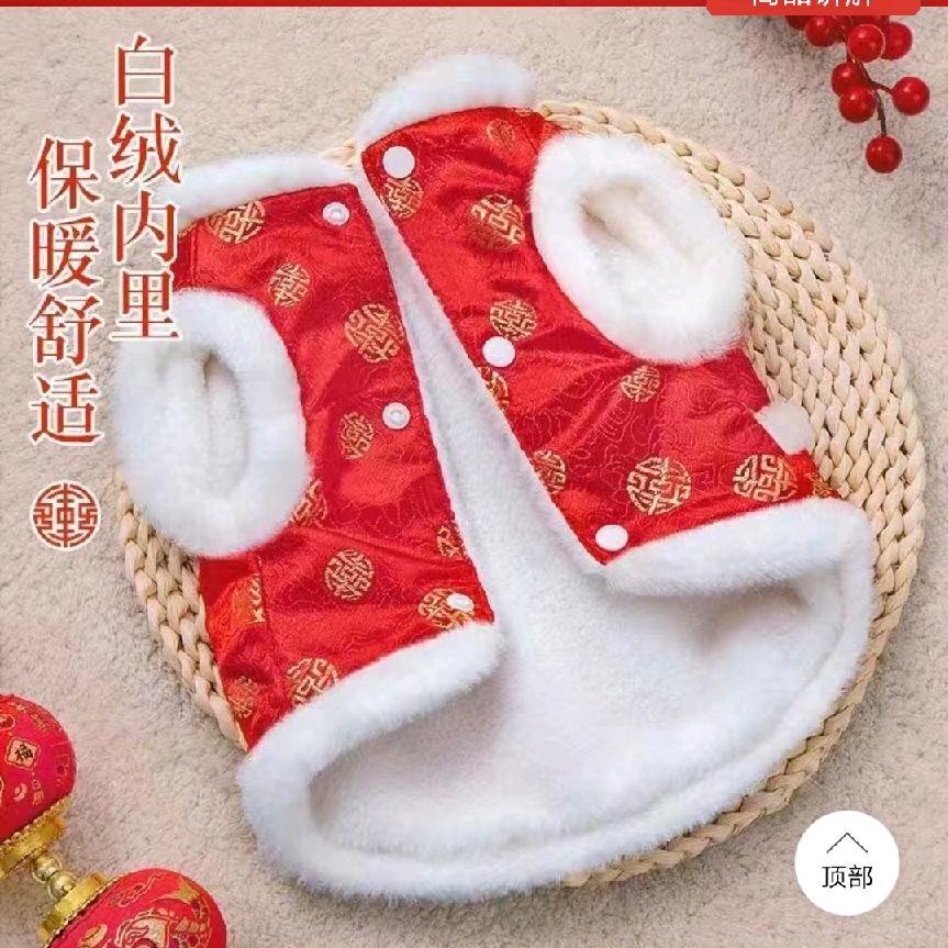 小花猪