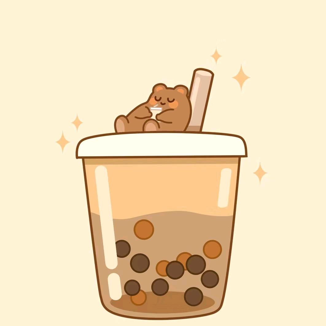 珍珠奶茶