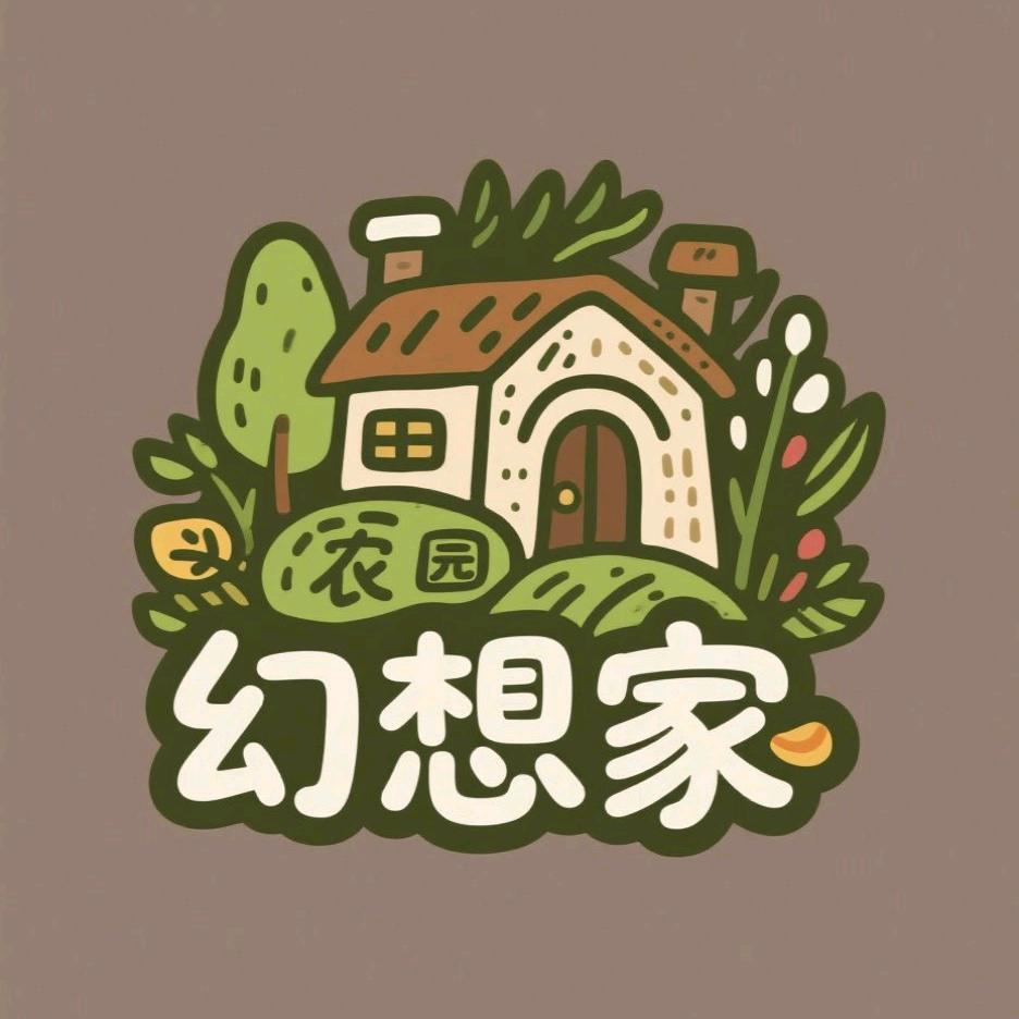 阿汤班长 · 田园记