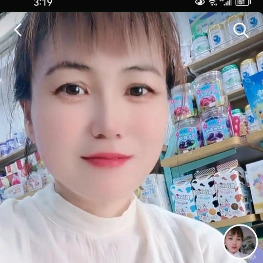 亲子乐园母婴店秀芳