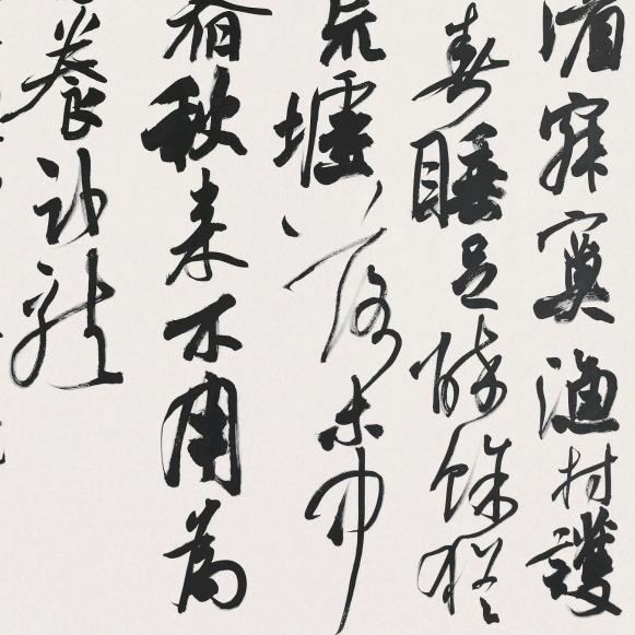 香翅捞饭𝙉𝙊𝙒