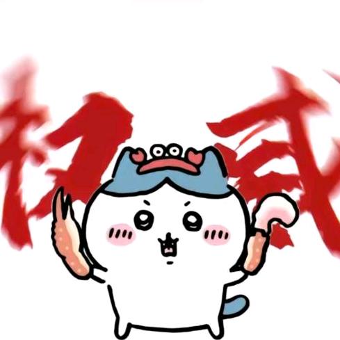 v困困鱼v