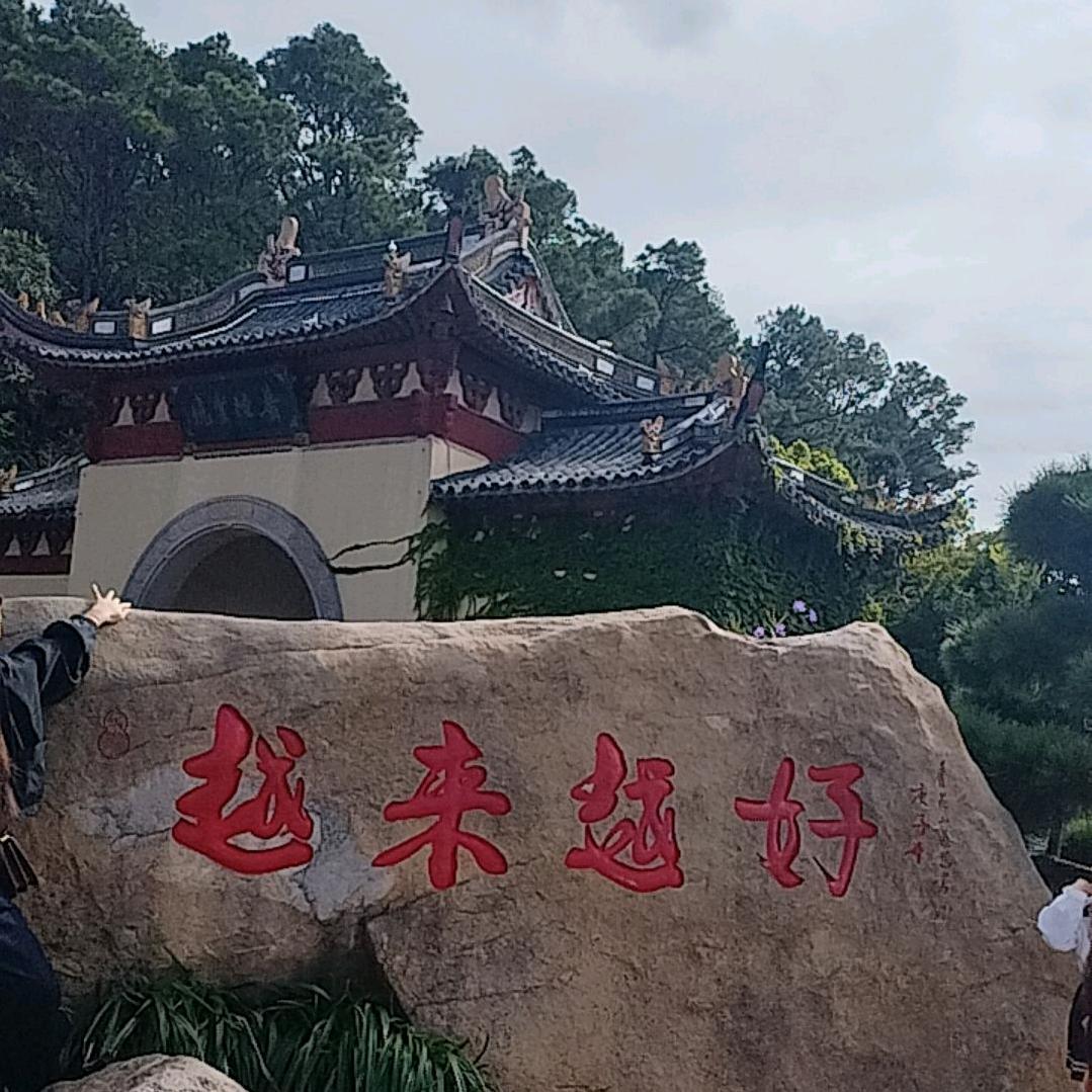 敏