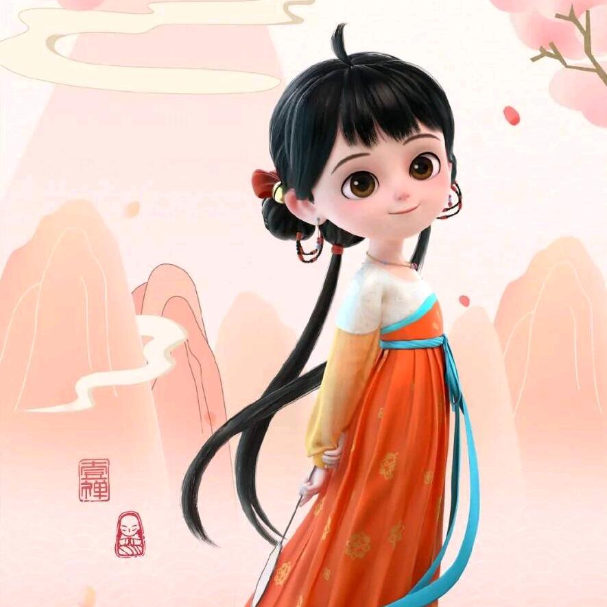 蓅哖＆芳华～