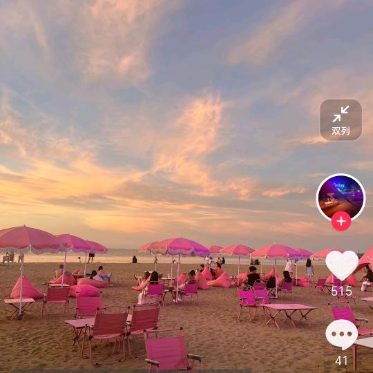 單打獨鬥૮₍ɵ̷﹏ɵ̷̥̥᷅₎ა