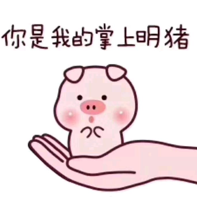 外瑞谷豆