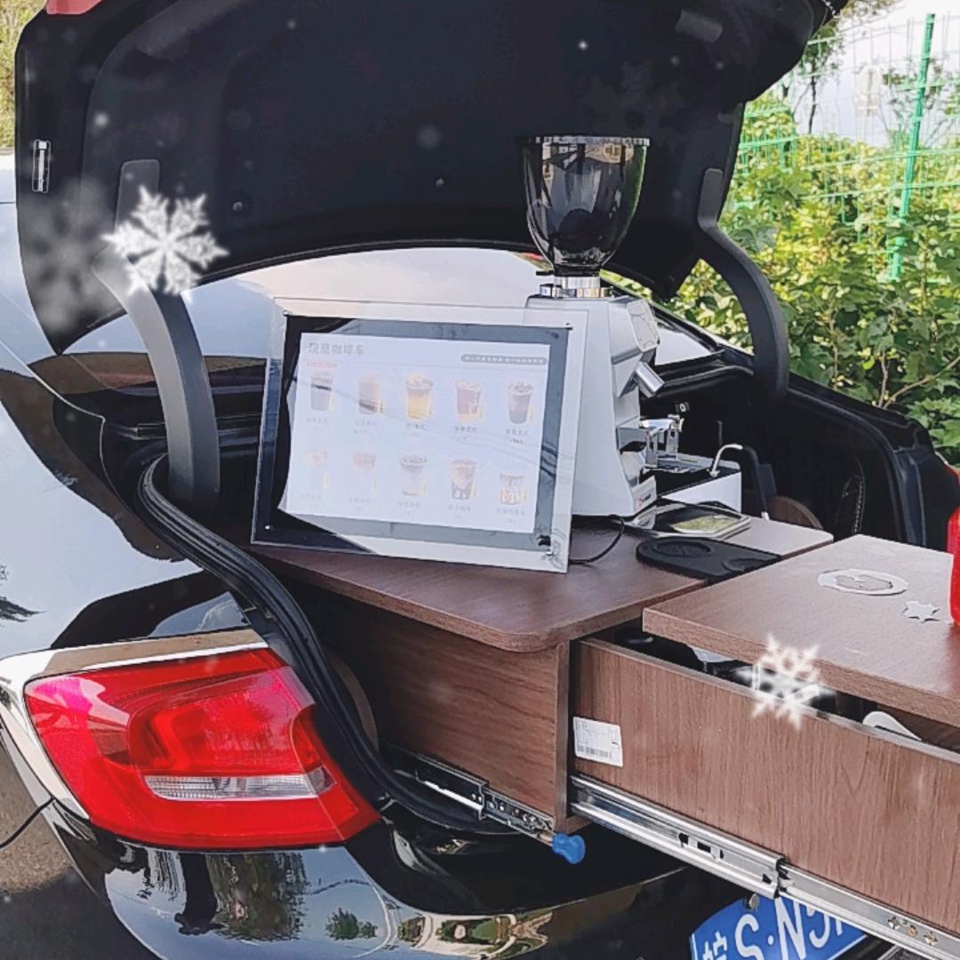 磊哥咖啡车