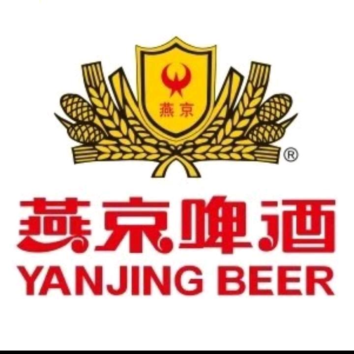 燕京啤酒