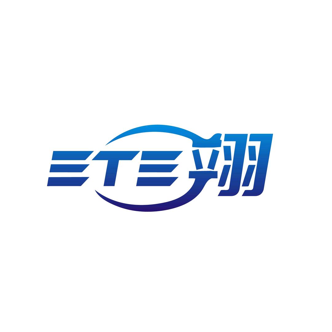 轩嘉翊（天津）科技有限公司